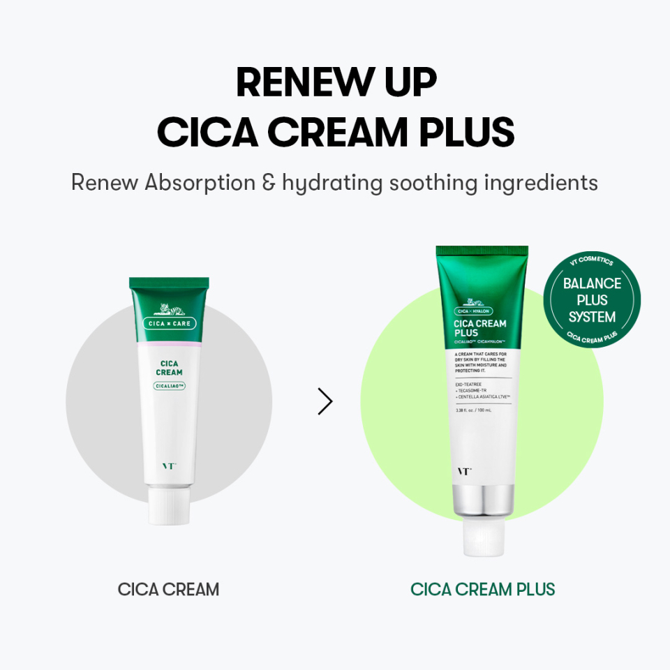 MUSINSA | VT COSMETICS VT Cica Cream Plus 100ml