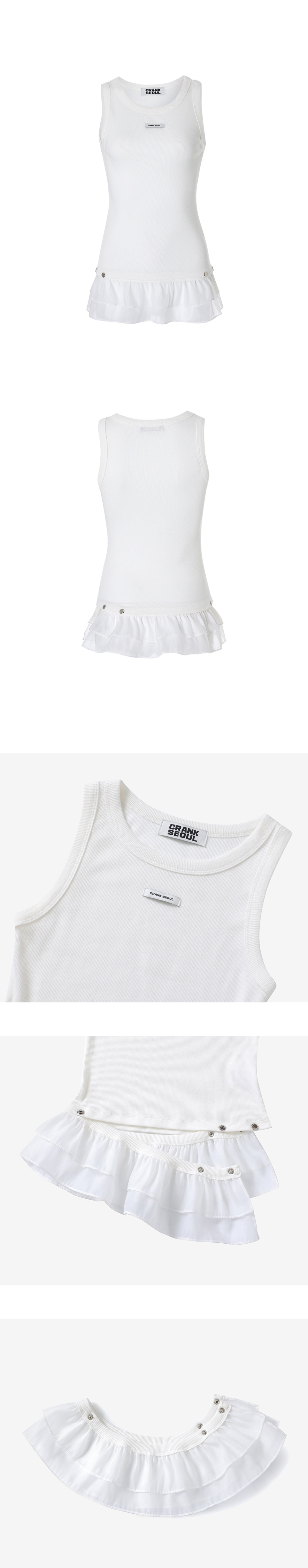 crank FRILL SNAP SLEEVELESS WHITE 韓国 フリル MUSINSA | CRANK Frill Snap Sleeveless_White