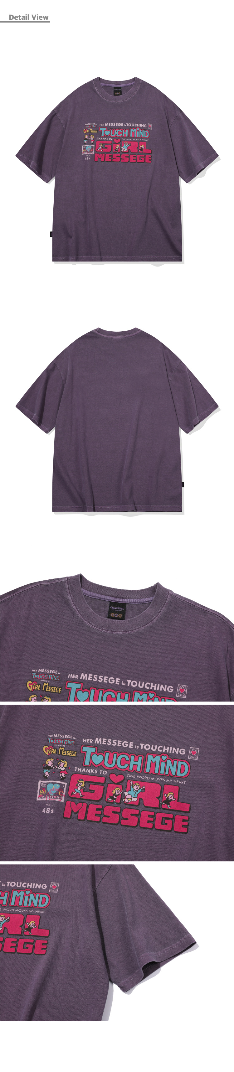 【CPGN STUDIO】Intimacy Pigment Short Sleeve T-shirt MUSINSA | CPGN STUDIO SoulMate Pigment Short Sleeve T-Shirt