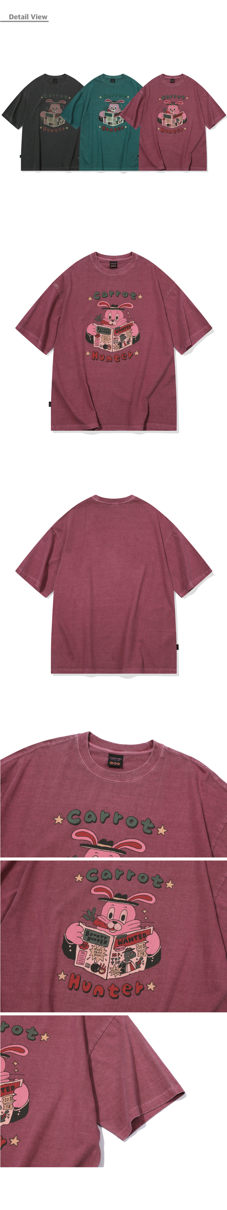 MUSINSA | CPGN STUDIO Carat Hoppy Pigment Short Sleeve T