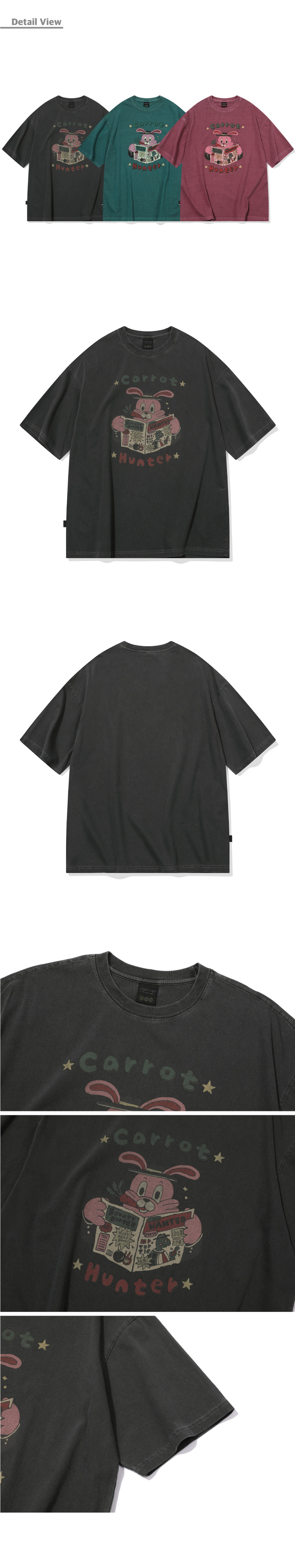 【CPGN STUDIO】25SS★ Carat Hoppy Pigment Short Sleeve Tee MUSINSA | CPGN STUDIO Carat Hoppy Pigment Short Sleeve T