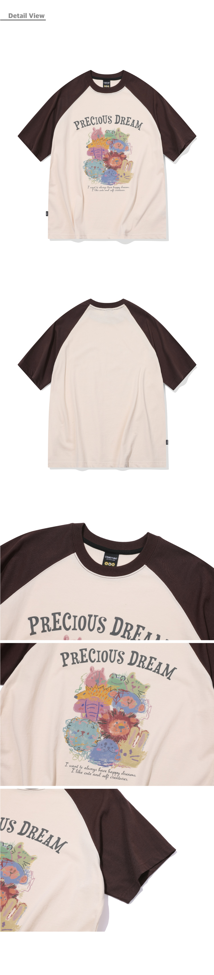 CPGN STUDIO☆Precious raglan short sleeve T-shirt MUSINSA | CPGN STUDIO Precious Raglan Short Sleeve T-Shirt Brown