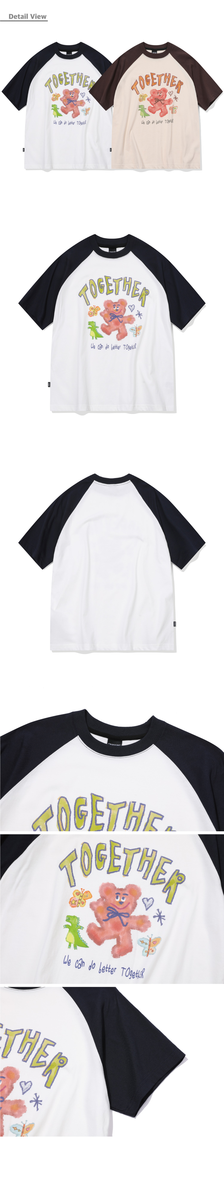 【CPGN STUDIO】25SS★ Do It Better Raglan Short Sleeve Tee MUSINSA | CPGN STUDIO Do It Better Raglan Short Sleeve T