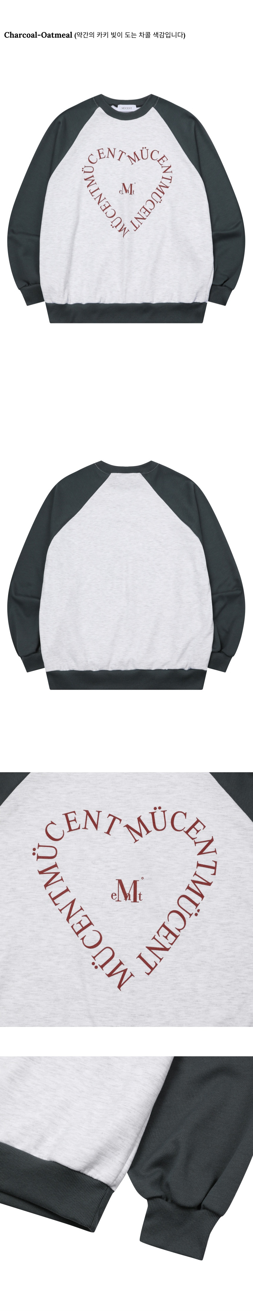 ★MUCENT★ Heart lettering Nagrang color matching man-to-man MUSINSA | MUCENT Heart lettering Nagrang color blocking man