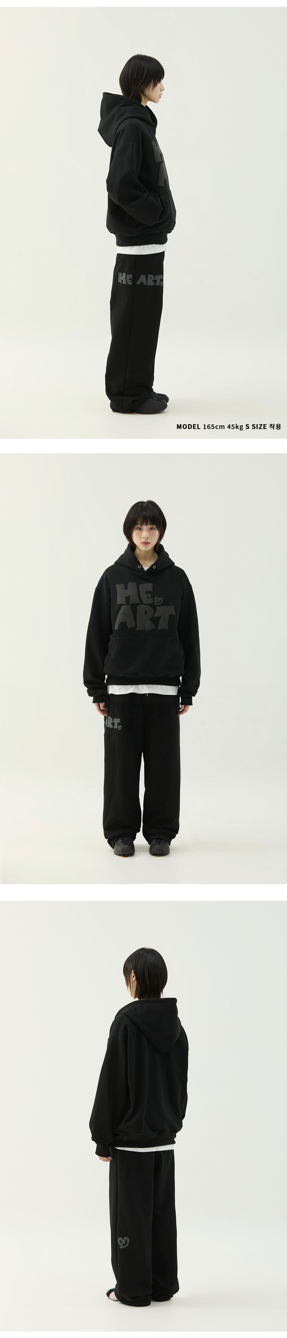 MUSINSA | MIMTHEWARDROBE One Heart Sweatpants_Black