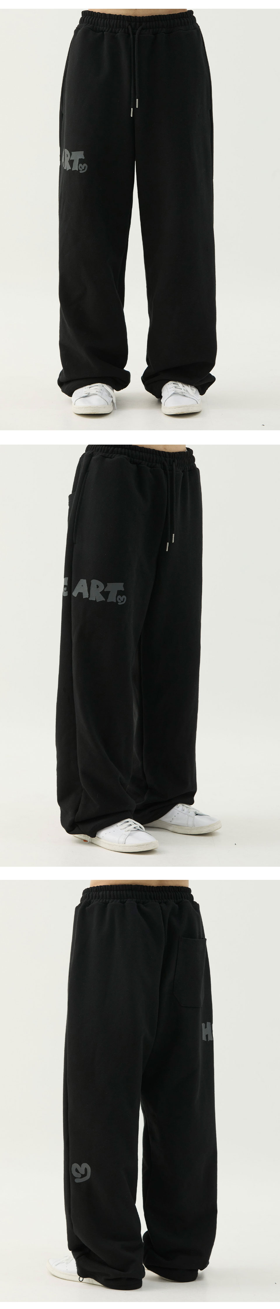 【MIMTHEWARDROBE】 One Heart Sweatpants / 追跡付 Spray Heart Jogger Bending Pants IS06 - K-Pop style | LEWKIN