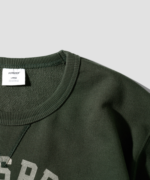 Плотный свитшот Cedar, Dark Green JUMT4688
