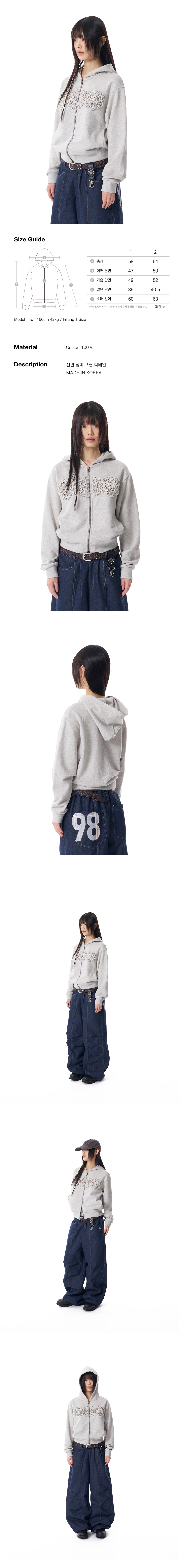 Flowers Zip-Up Hoodie (Gray) 상세 이미지 1