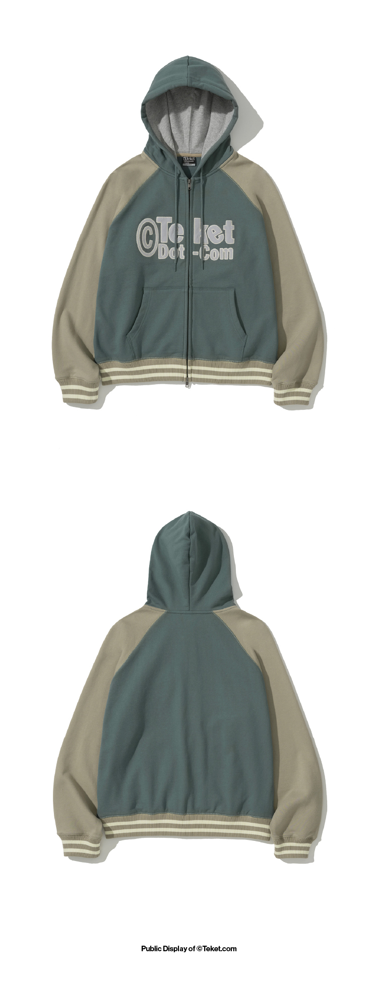 Tilted Zip-Up Hoodie Khaki Beige 상세 이미지 2