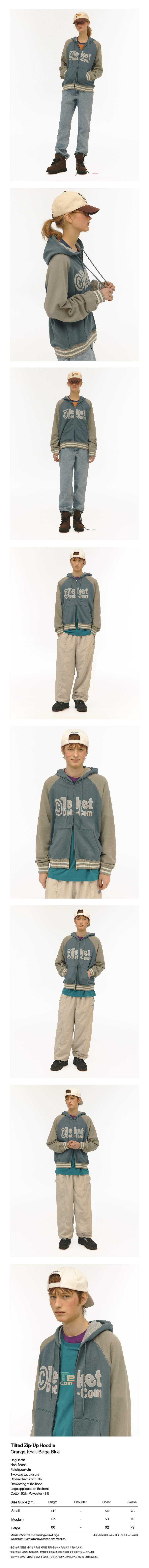 Tilted Zip-Up Hoodie Khaki Beige 상세 이미지 1