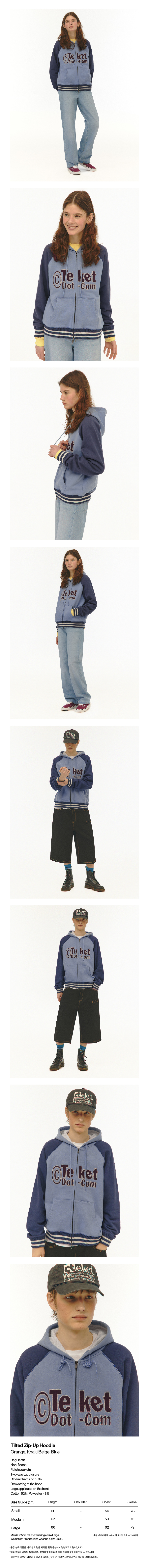 Tilted Zip-Up Hoodie Blue 상세 이미지 1