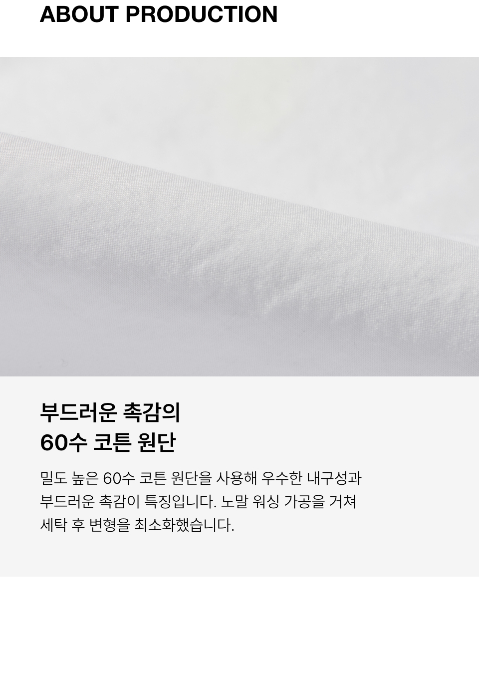 ★MUSINSA STANDARD★ Relaxed soft poplin shirt white MMESH10 MUSINSA | MUSINSA STANDARD Relaxed Soft Poplin Shirt [White]