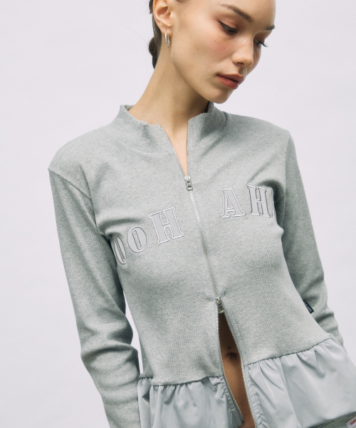Двухцветная зипка (Grey)