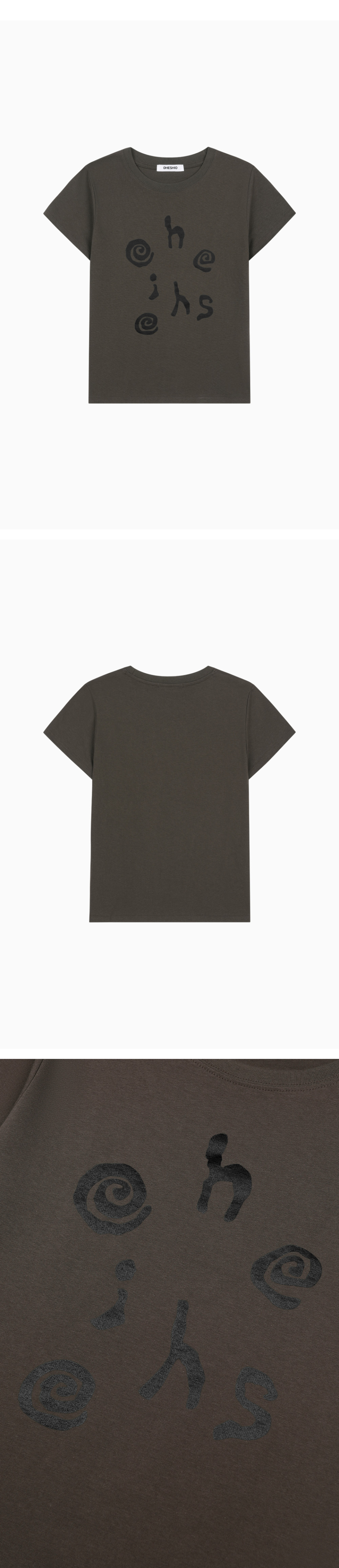 MUSINSA公式 | OHESHIO LOGO SLIM T-SHIRT, DEEP BROWN
