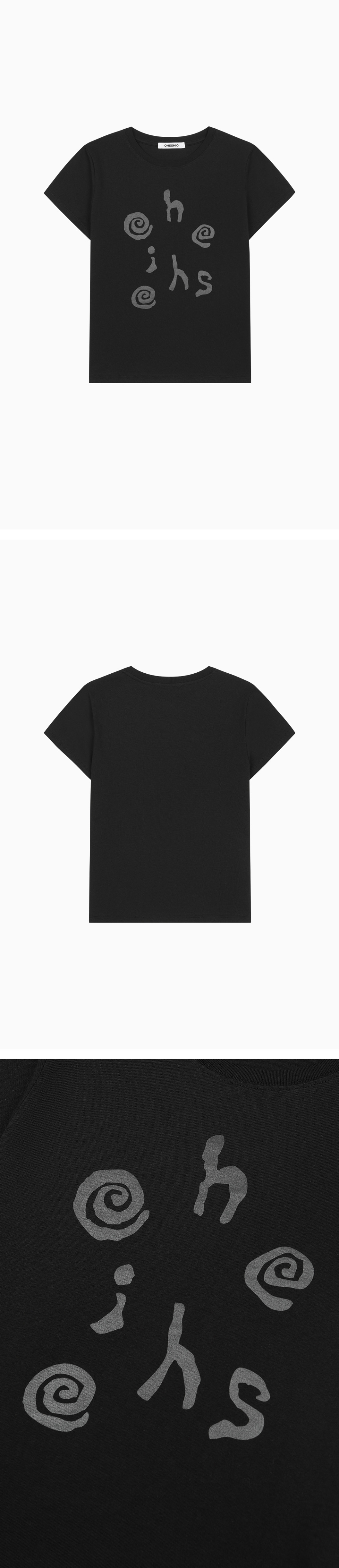 大人気 【OHESHIO】 LOGO SLIM T-SHIRT ●送料・関税込● MUSINSA | OHESHIO LOGO SLIM T-SHIRT, WHITE