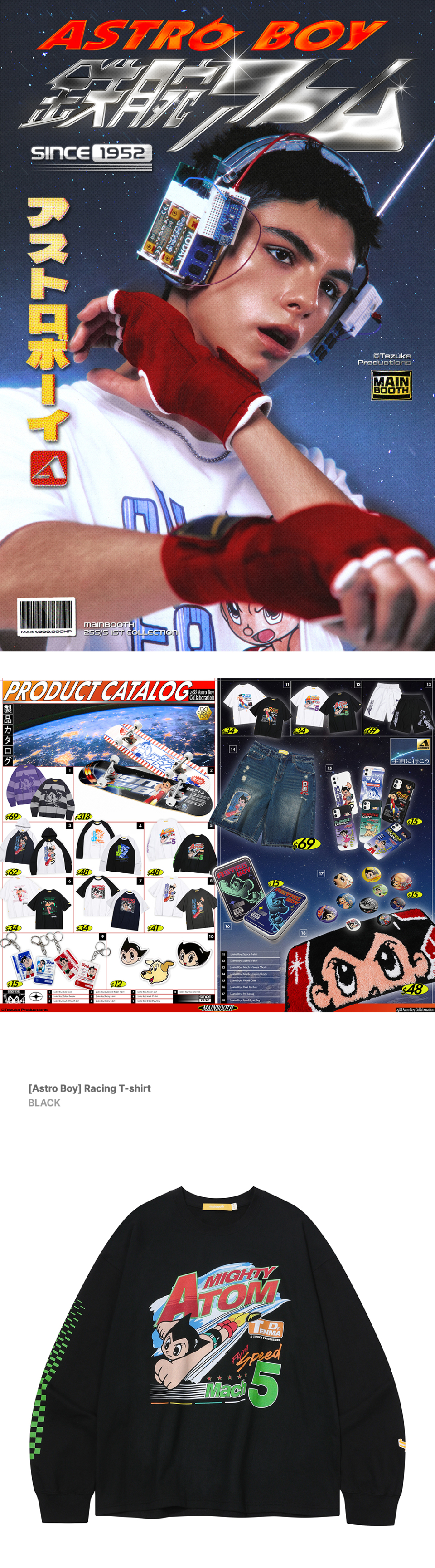 Influencer pick] [Astro Boy] Racing T-shirt(BLACK