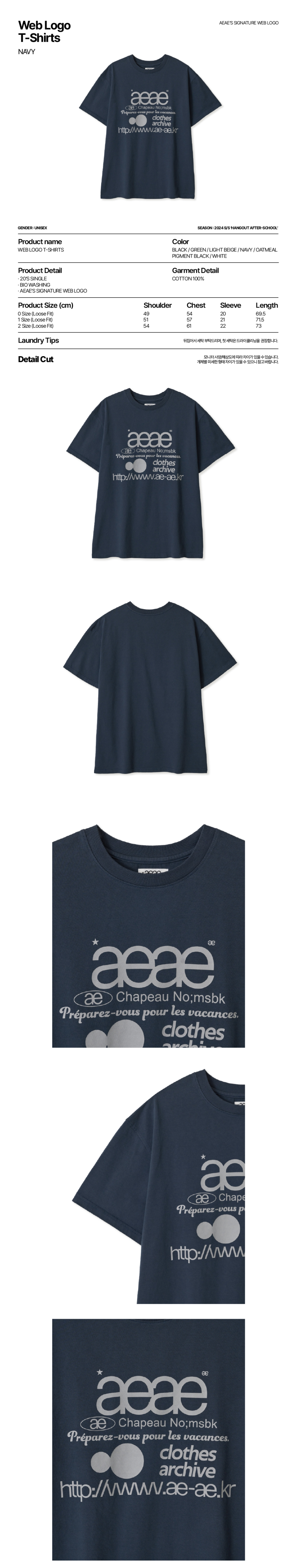 ★AEAE★ WEB LOGO TSHIRTS [NAVY] NAVY LOGO-L/S T-Shirt – FYE