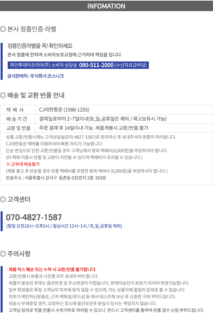 content-img-03