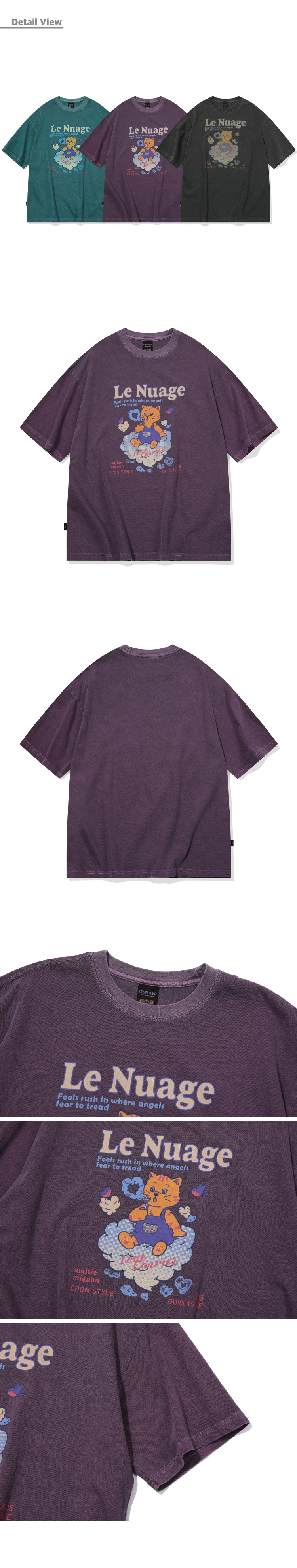 MUSINSA公式 | CPGN STUDIO Bubble Heart Pigment Short Sleeve