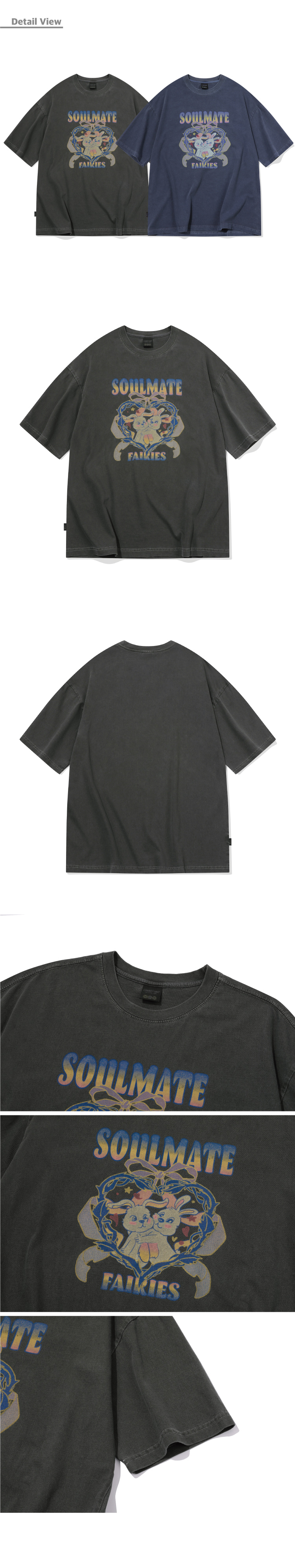 【CPGN STUDIO】Intimacy Pigment Short Sleeve T-shirt MUSINSA | CPGN STUDIO SoulMate Pigment Short Sleeve T-Shirt
