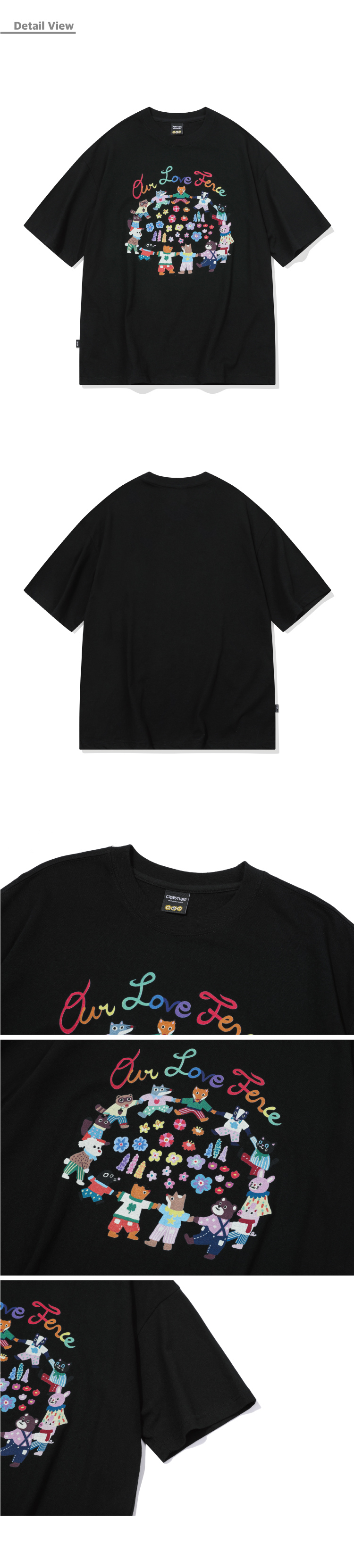 Tシャツ・カットソー CPGN STUDIO DTP Love Fence Short Sleeve Tee 5JH1018 MUSINSA | CPGN STUDIO DTP Love Fence Short Sleeve T-shirt Black