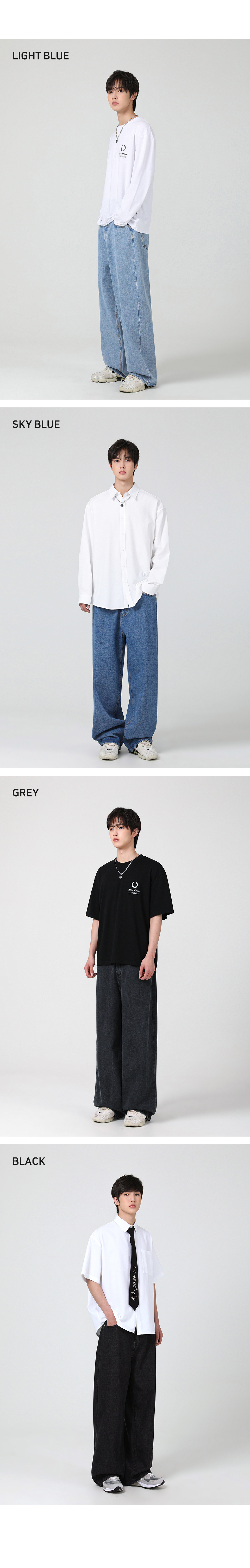 MUSINSA | AVANDRESS This is wide pants LIGHT BLUE