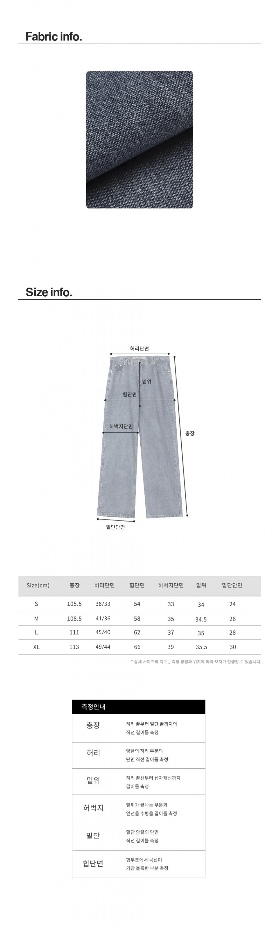 ☆AVANDRESS☆ BUCKLE WIDE DENIM PANTS STONE BLUE AD41PT34STB Avandress] BUCKLE WIDE DENIM PANTS STONE BLUE – Ohue