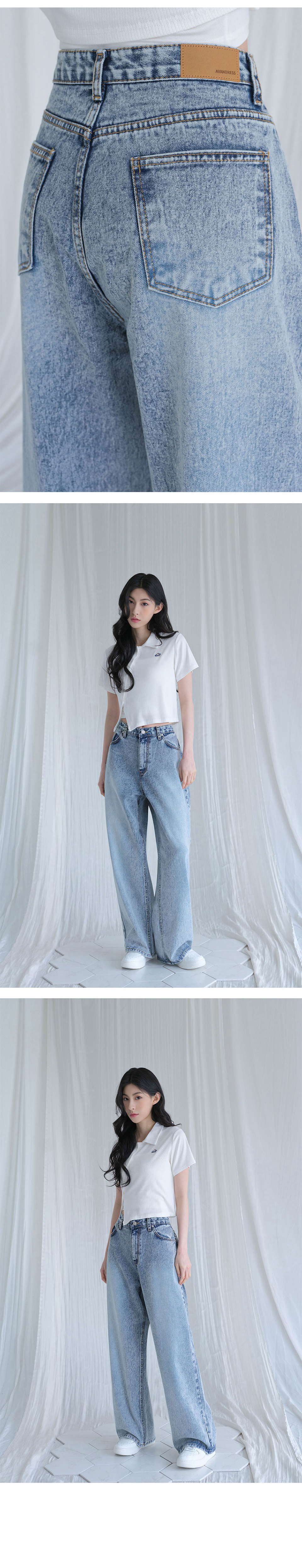 デニム・ジーパン AVANDRESS this is wide denim pants snow BLUE MUSINSA | AVANDRESS this is wide denim pants snow BLUE