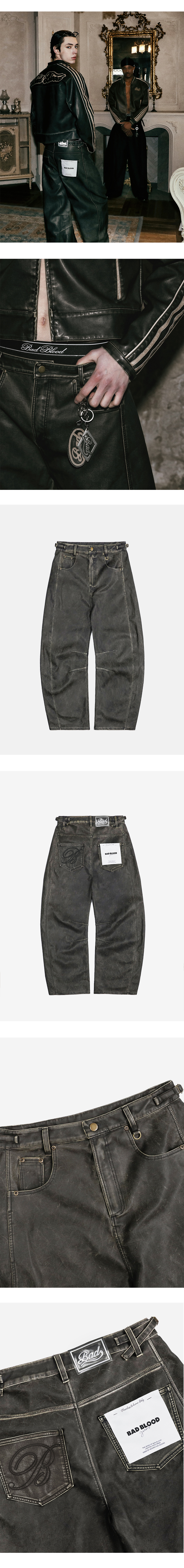 【BADBLOOD】Charlie Washed Leather Barrel Pants - Khaki Bl MUSINSA | BADBLOOD Charlie Washed Leather Barrel Pants
