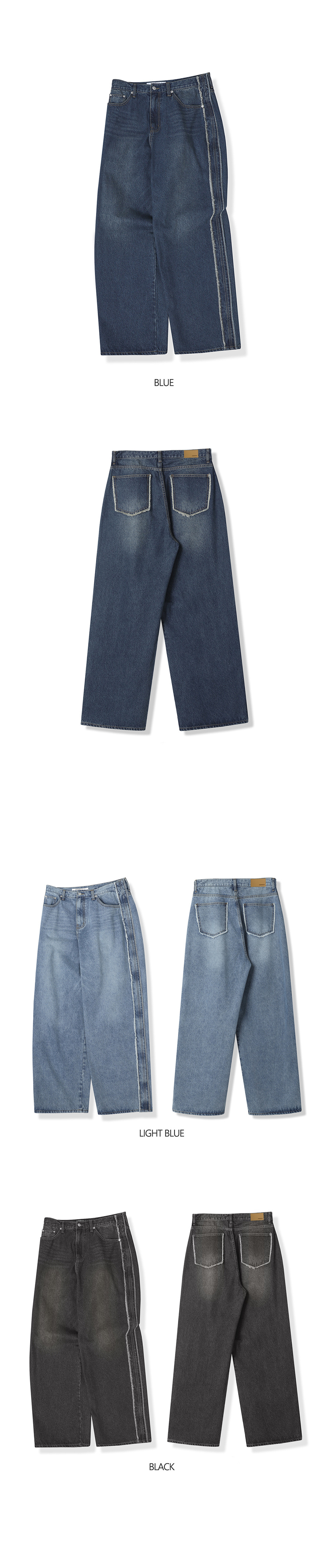 ★送料・関税込★AVANDRESS★Side Tessle Denim Pants★ ☆送料・関税込☆AVANDRESS☆Side Tessle Denim Pants