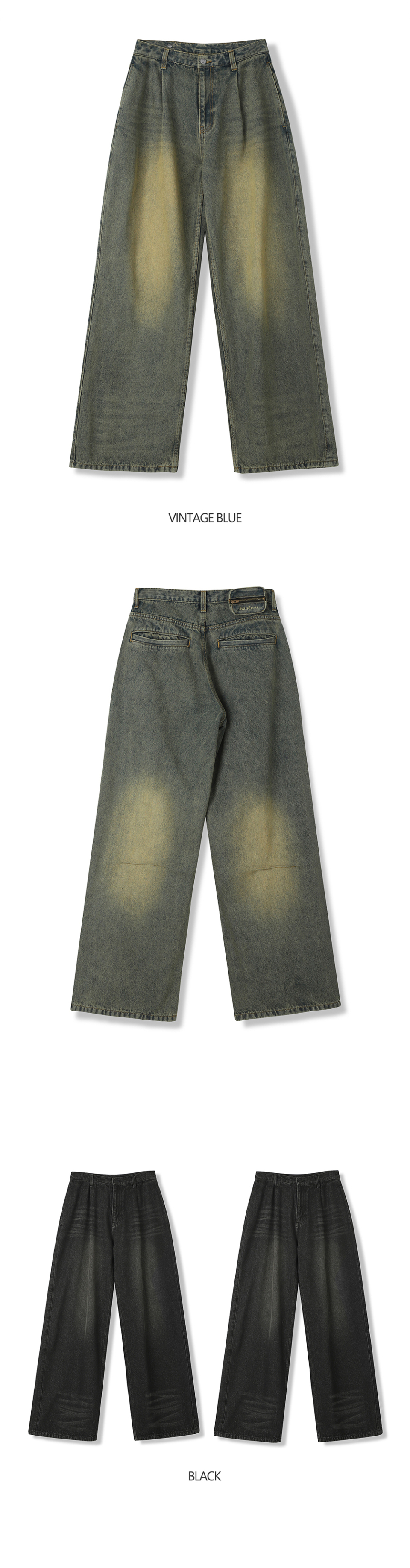MUSINSA | AVANDRESS Coinlet Wide Denim Pants VINTAGE BLUE