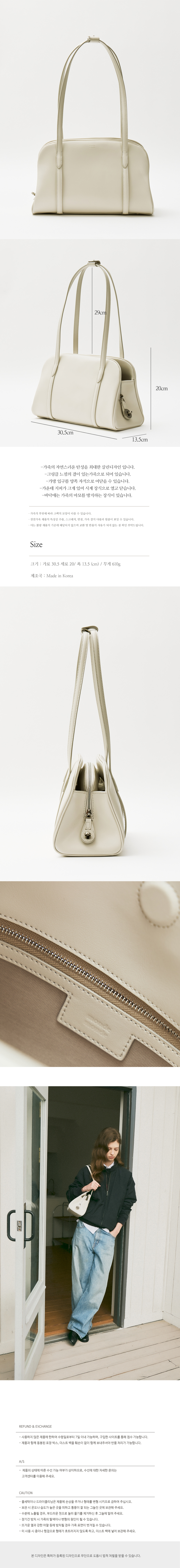 【monde monde】Moment medium shoulder☆韓国 人気☆バッグ MUSINSA公式 | MONDE MONDE Moment Medium Shoulder Bag Ivory