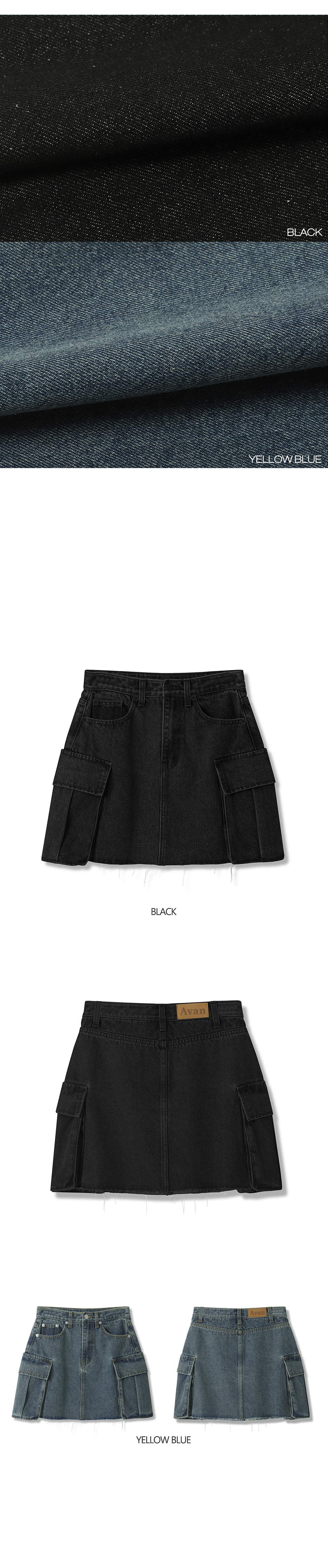 MUSINSA | AVANDRESS Les Cargo Denim Mini Skirt BLACK