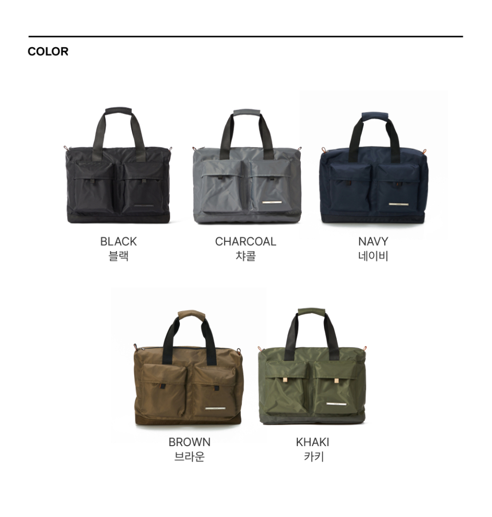 [RAWROW] City walker tote bag 010 Black / 税込み MUSINSA | RAWROW City Walker Tote Bag 010 Black