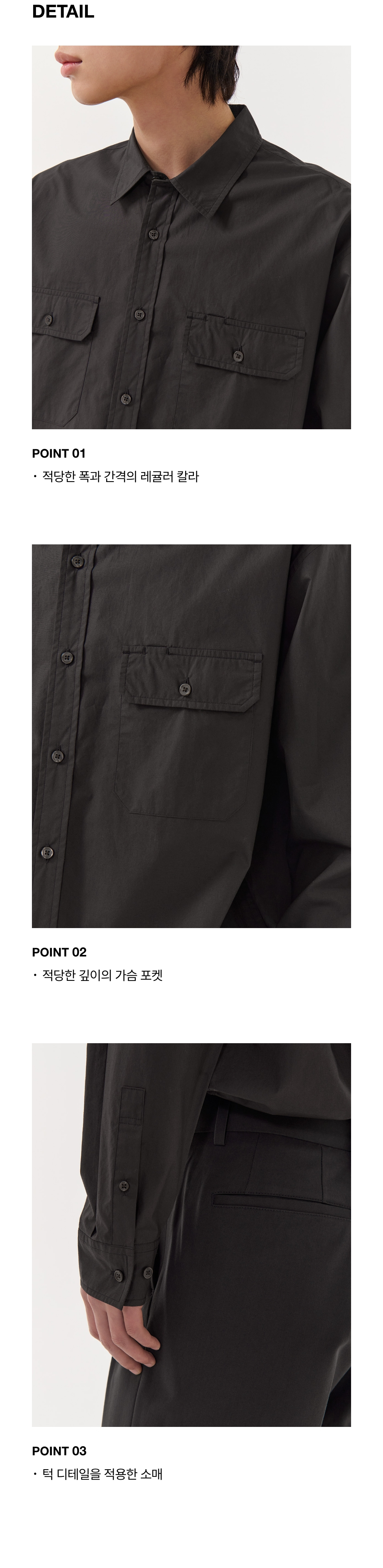 ★MUSINSA STANDARD★ Relaxed soft poplin officer shirt gunme MUSINSA | MUSINSA STANDARD Relaxed Soft Poplin Officer Shirt