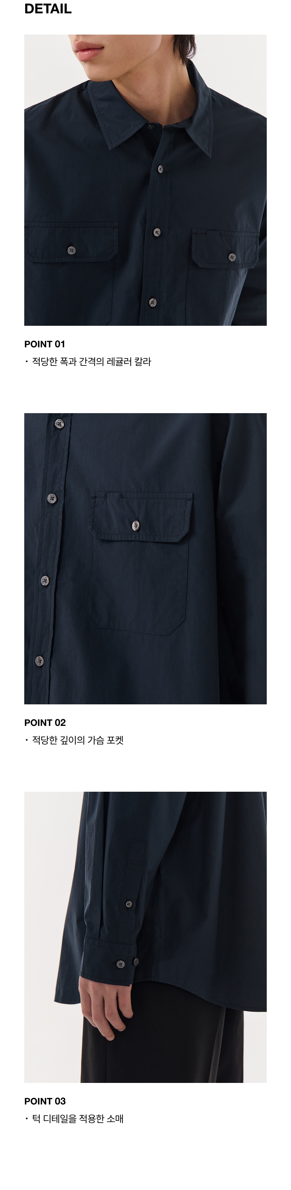 ★MUSINSA STANDARD★ Relaxed Soft Poplin Officer Shirt Navy MUSINSA | MUSINSA STANDARD Relaxed Soft Poplin Officer Shirt