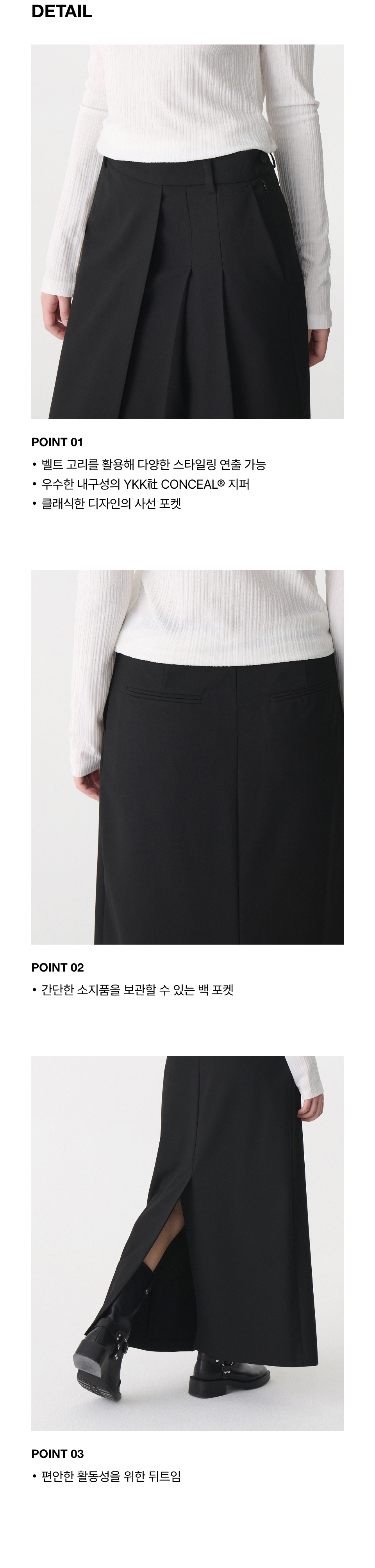 スカート musinsastandardwoman Women's Low Waist Half Pleated Maxi Ski MUSINSA | MUSINSA STANDARD WOMAN Women's Low Waist Half
