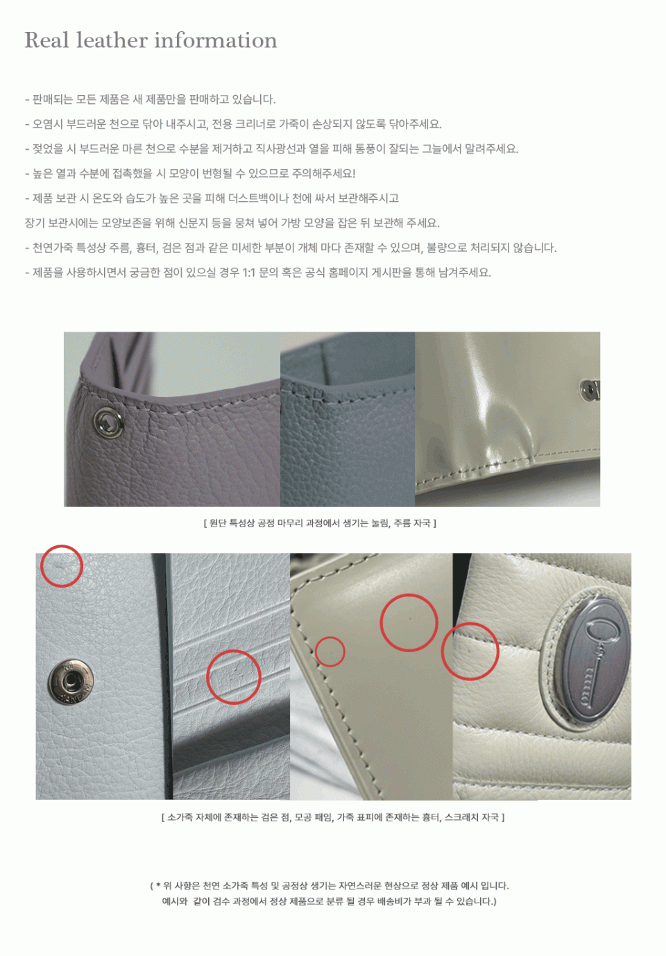 ★omnipotent★ AntiSkimmingMemory passport wallet Starwberry MochiThings: Plain Anti Skimming Passport Wallet