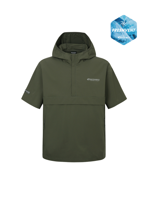 Спортивный анорак с коротким рукавом Freshvent (D.Khaki)