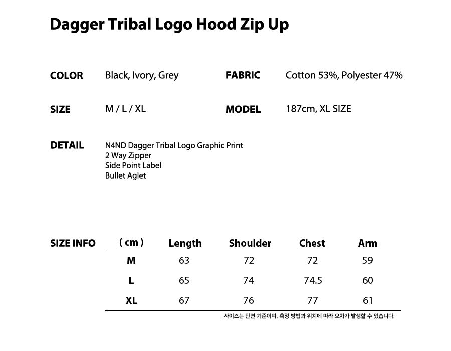 MUSINSA | NOT4NERD Dagger Tribal Logo Hood Zip Up - Black