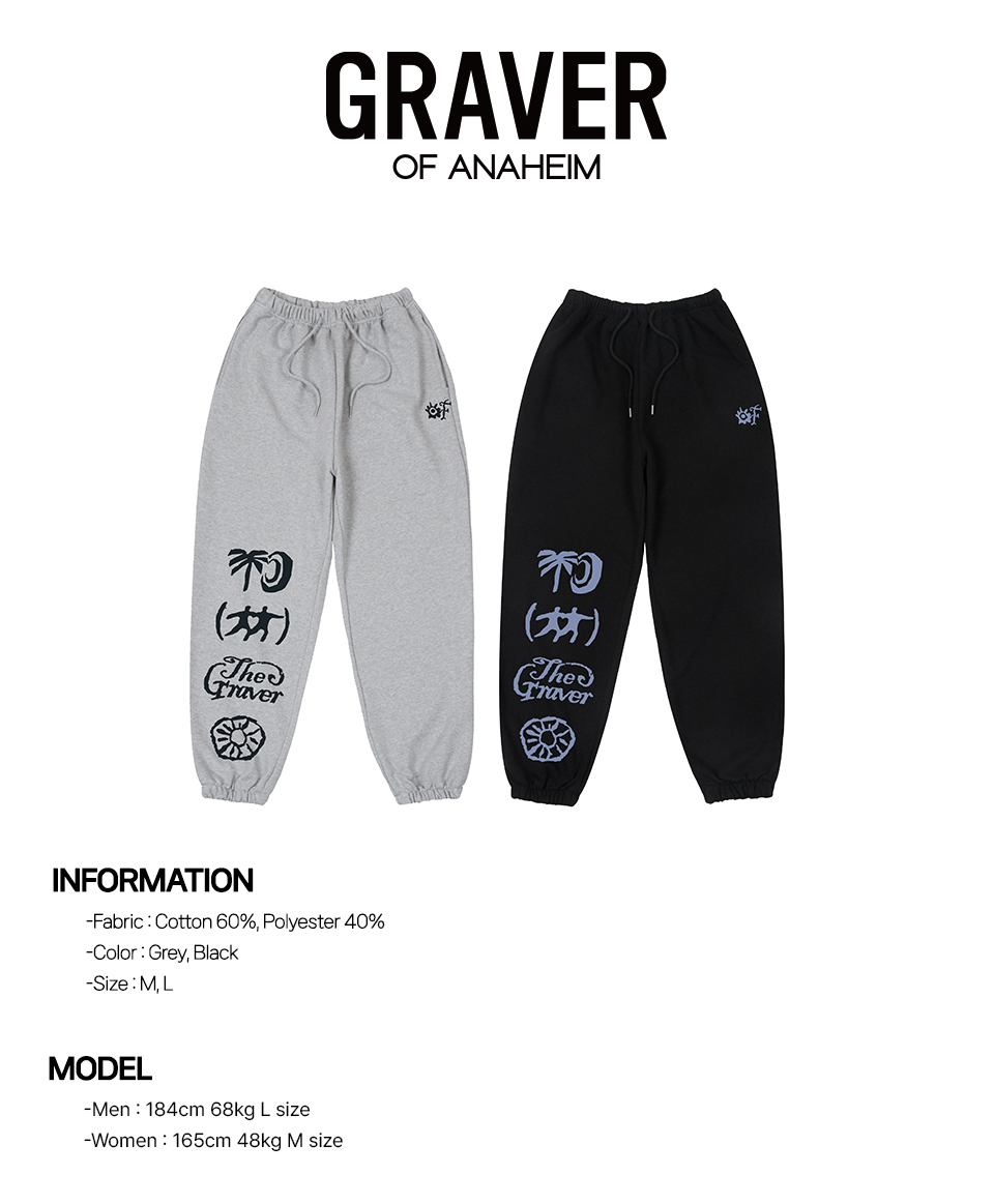 【GRAVER】25SS★ OF-SYMBOL Sweat Jogger Pants MUSINSA | GRAVER [UNISEX]OF-SYMBOL Sweat Jogger Pants_2color