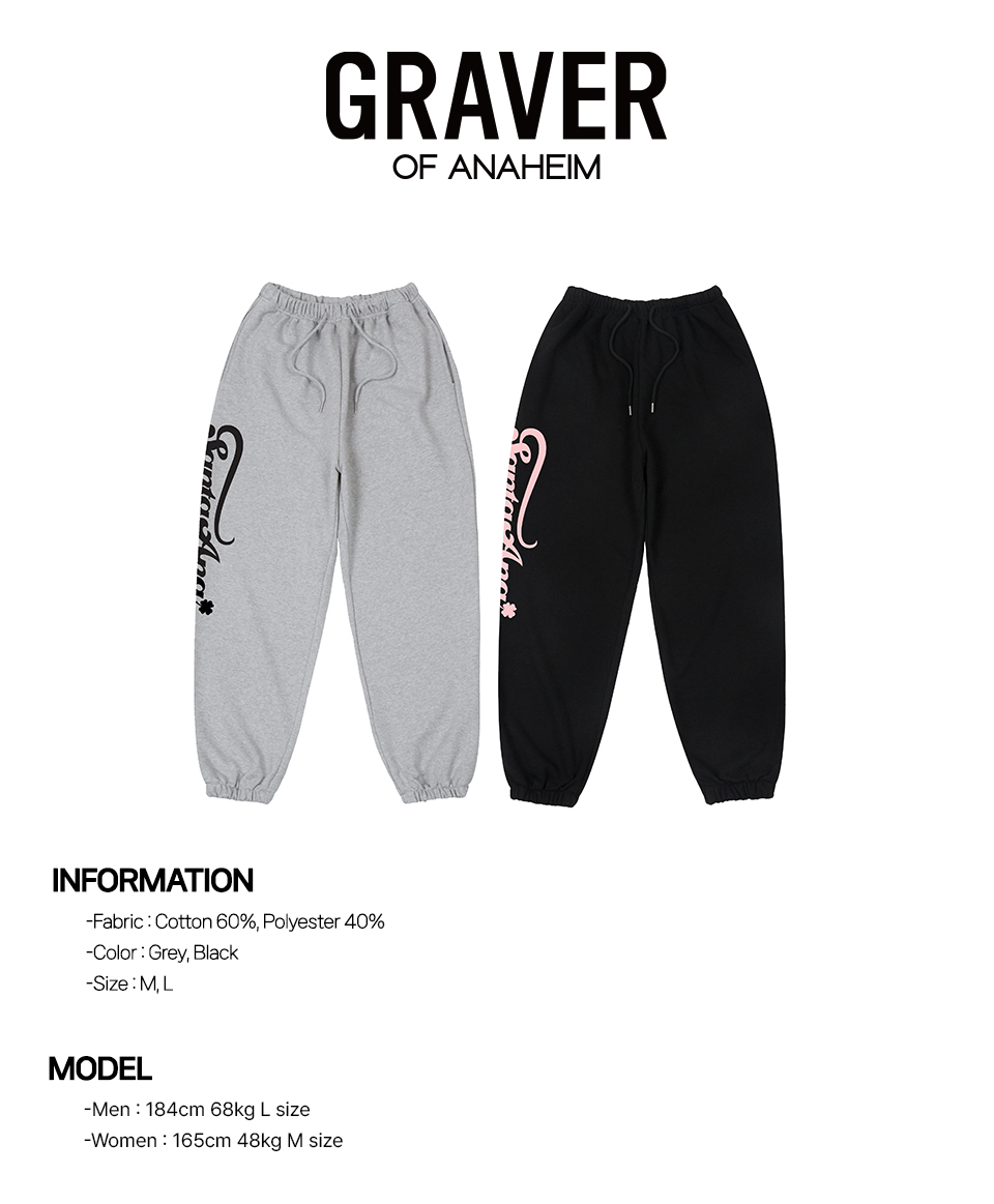 [GRAVER]★25SS★韓国人気★SANTA ANA SWEAT JOGGER PANTS MUSINSA | GRAVER [UNISEX]SANTA ANA Sweat Jogger Pants_2color
