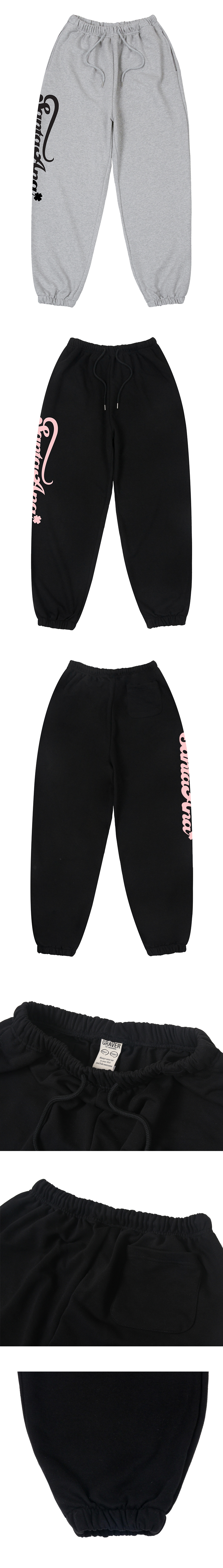 【GRAVER】25SS★ SANTA ANA Sweat Jogger Pants MUSINSA | GRAVER [UNISEX]SANTA ANA Sweat Jogger Pants_2color