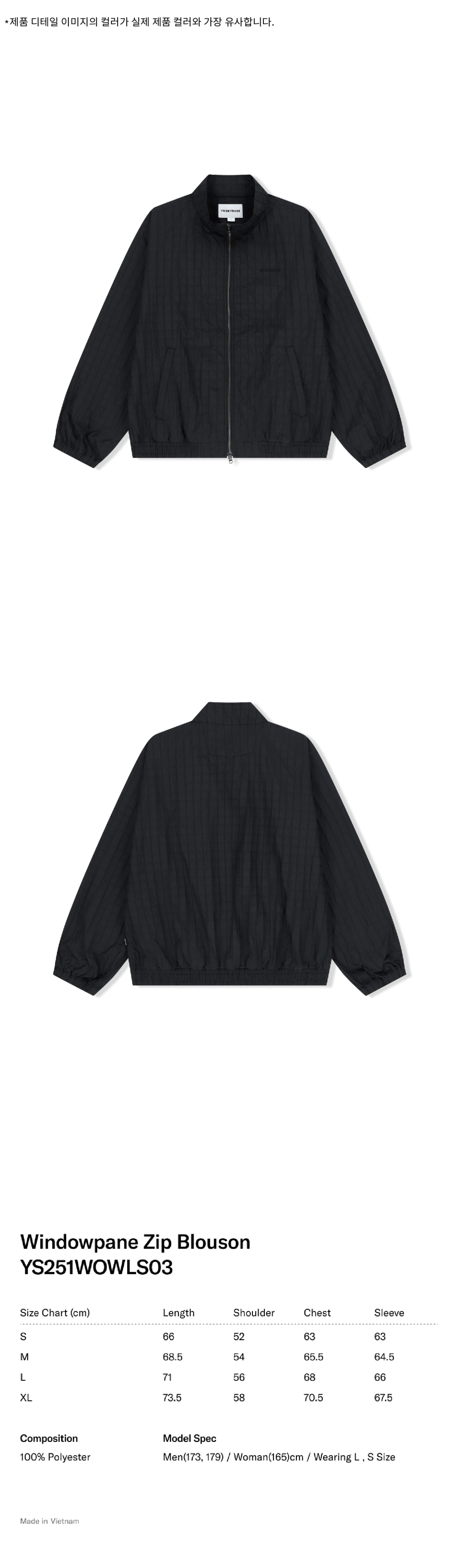 【YES EYE SEE】Windowpane Zip Blouson yeseyesee® :: Windowpane Zip Blouson Green Check