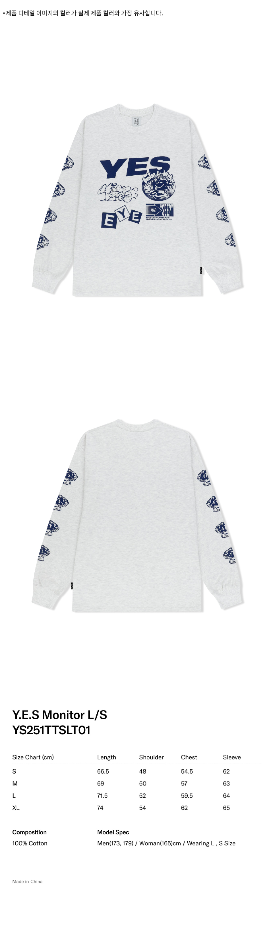さらに100円引き◆YESEYESEE◆Y.E.S Monitor L/S yeseyesee® :: Y.E.S Monitor L/S Orange
