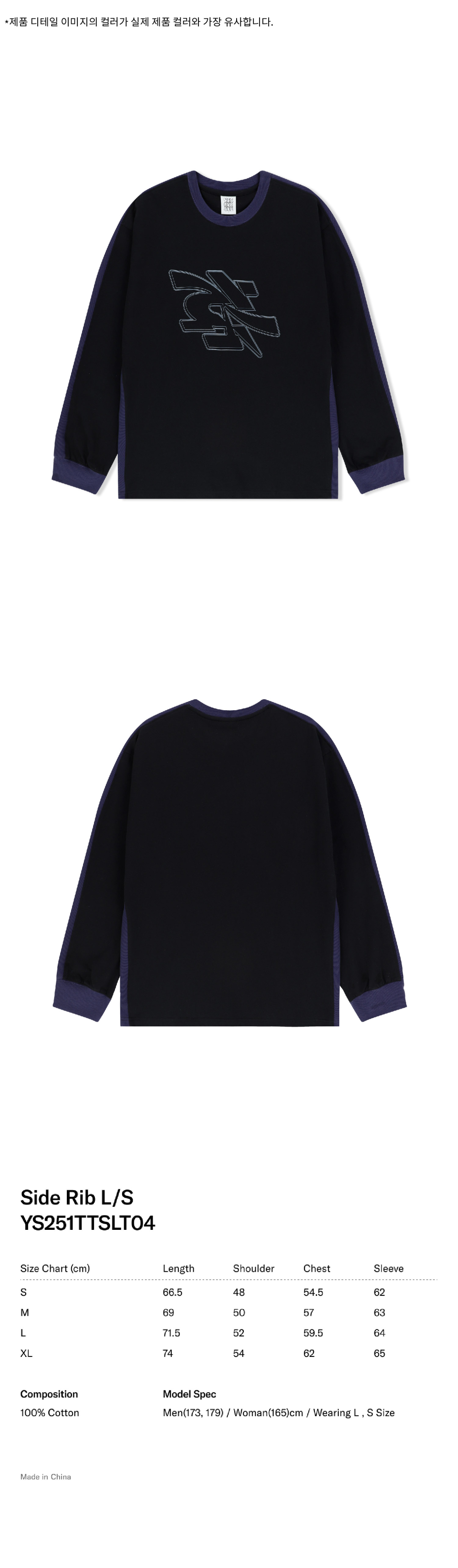 【YESEYESEE】Side Rib L/S R5651 MUSINSA | YESEYESEE Side Rib L/S Black