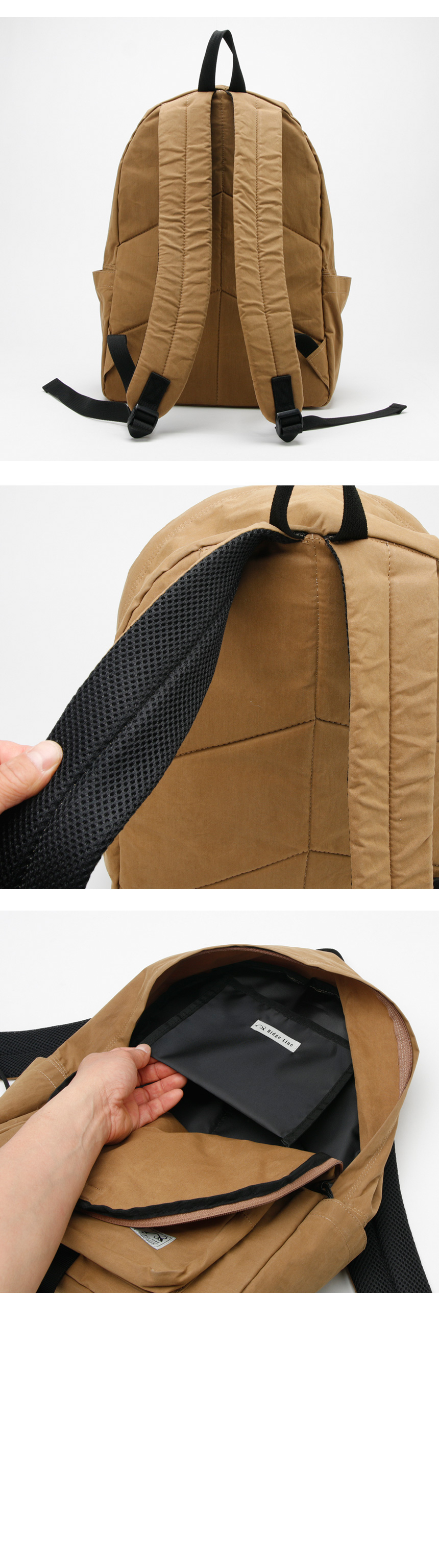 릿지라인 캐주얼 백팩