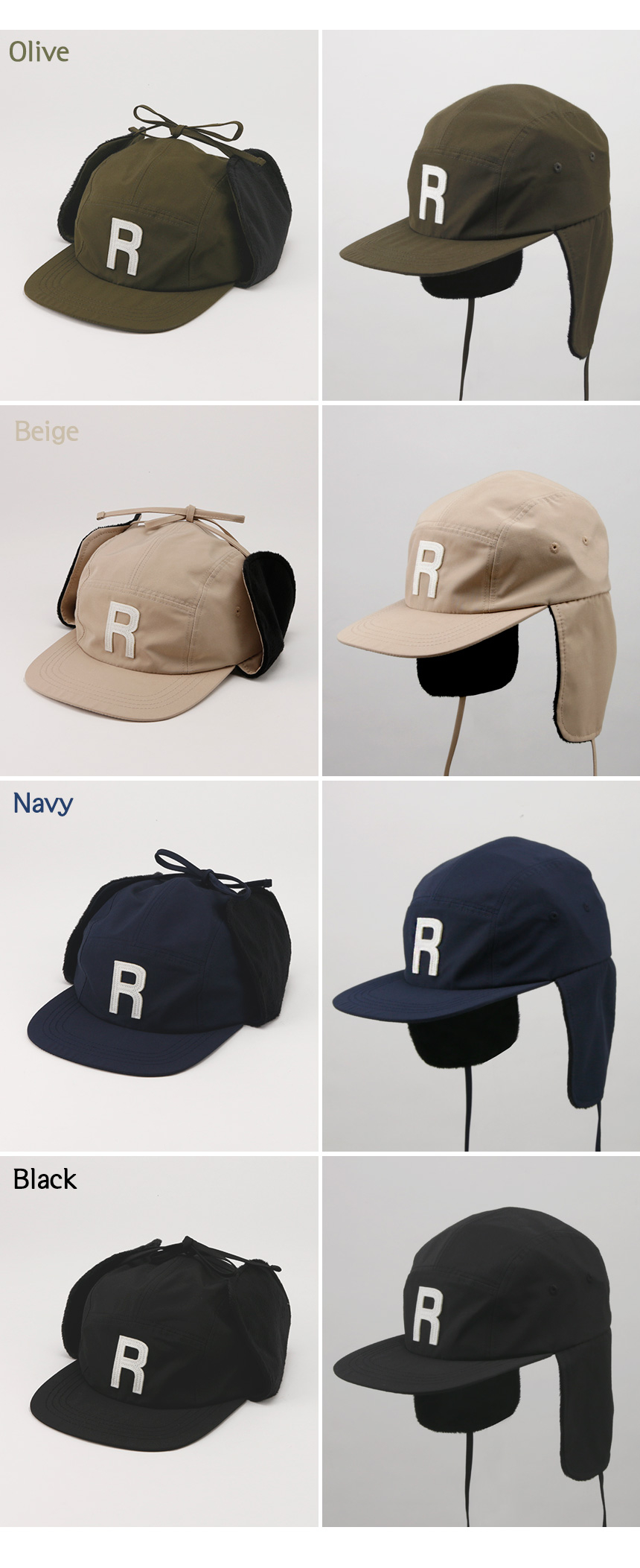 릿지라인 귀달이 모자