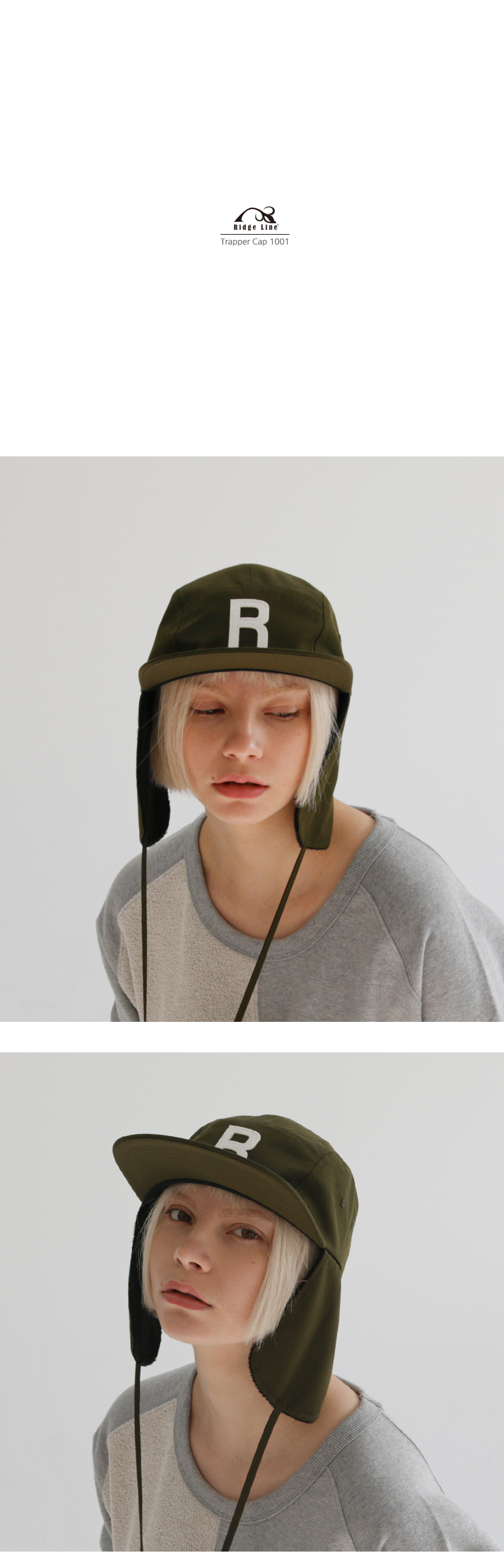 릿지라인 귀달이 모자