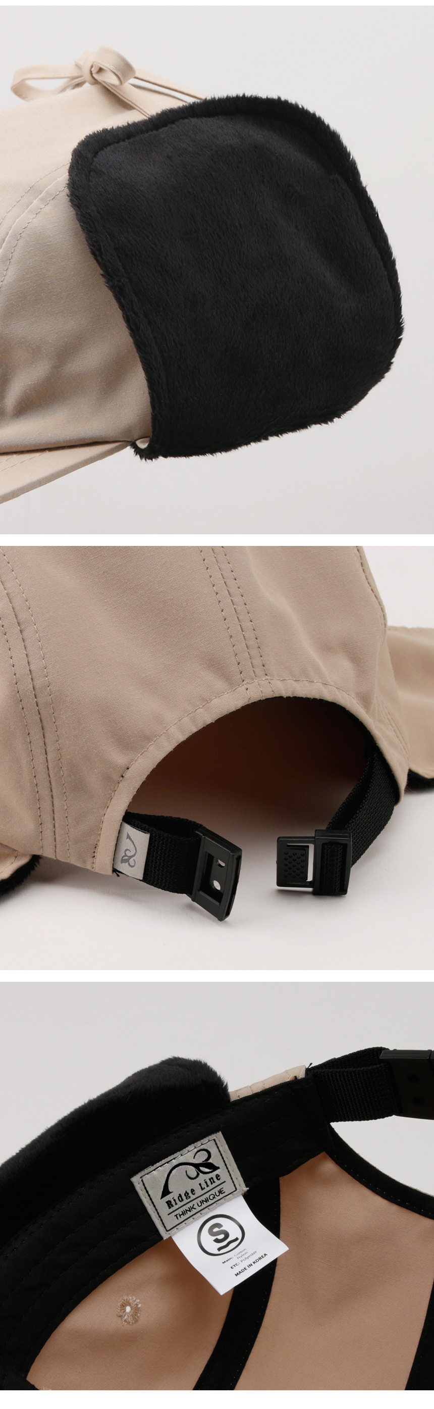 릿지라인 귀달이 모자